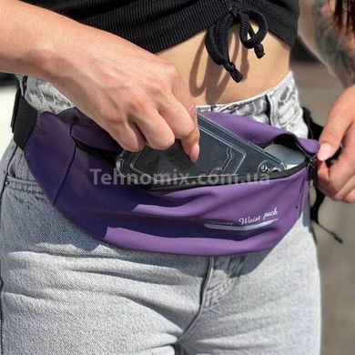 Спортивная сумка для бега sport bag Фиолетовая