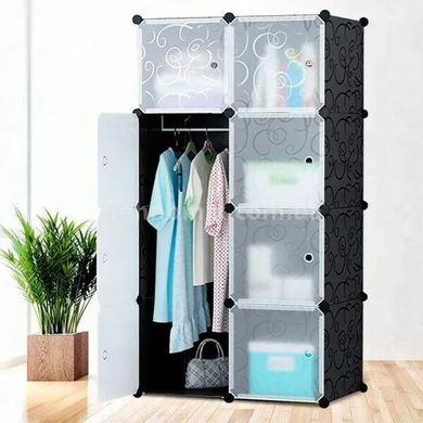 Шкаф органайзер Storage Cube Cabinet МР 28-51 пластиковый Черный