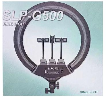 Кільцева LED лампа SL-500 45 см