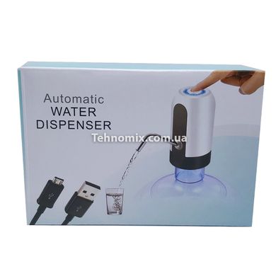 Сенсорна насадка-помпа на пляшку Automatic Water Dispenser Біла