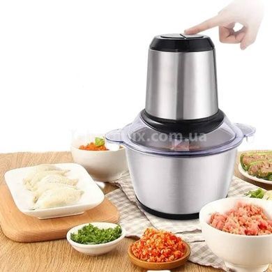 Електричний подрібнювач Cooking Блискавка 1200 Вт