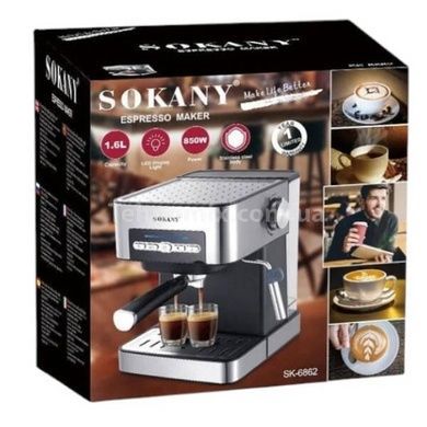 Кавоварка рожкова еспресо 850Вт 1,6л Sokany SK-6862
