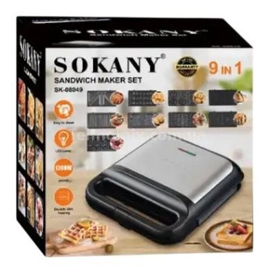 Мультимейкер сэндвичница с антипригарным покрытием 9в1 1200 Вт Sokany SK-08049