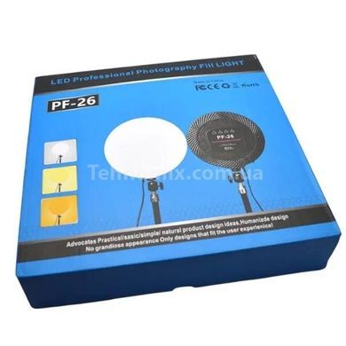 Круглая LED лампа 26см с креплением под штатив PF26 Черная