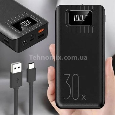 Power bank 30000mAh с фонариком Черный