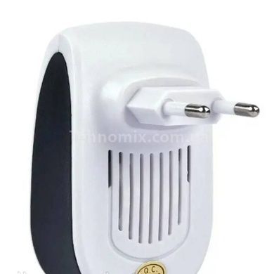 Відлякувач Ultra Sonic Pest Repeller