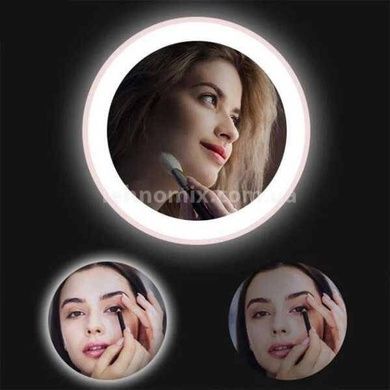 Зеркало круглое с LED подсветкой Portable Rechargeable Белое