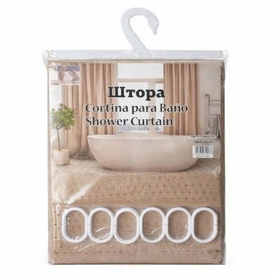 Фіранка-шторка душова 180x240см AND 07 Коричнева