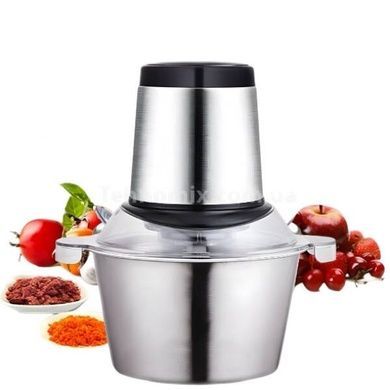 Електричний подрібнювач Cooking Блискавка 1200 Вт
