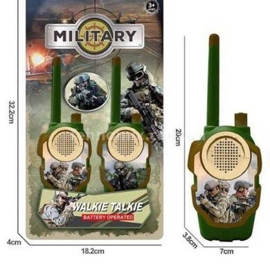 Набір із двох іграшкових рацій на батарейках 1853D19 Walkie Talkie