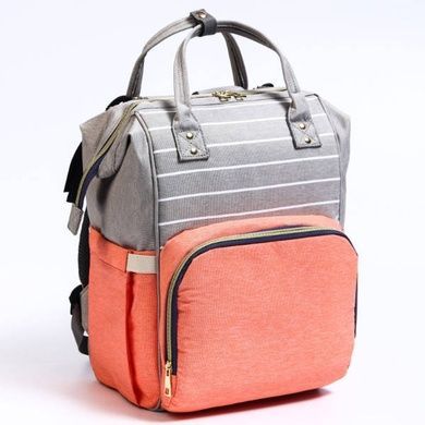 Сумка-рюкзак для мам Mom Bag Сіра з червоним