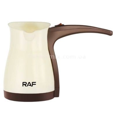 Турка электрическая R151 RAF Бежевая