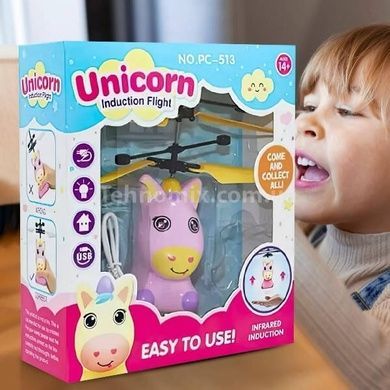 Летающая игрушка единорог Розовая