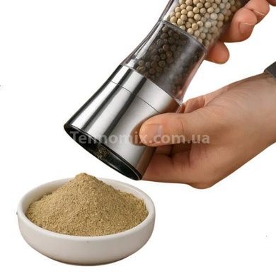 Млин для спецій подвійний Duo Grinder Model2 Сіра