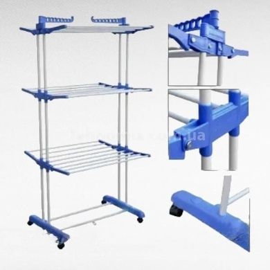 Сушилка для белья Garment rack with wheels № K12-120 Голубой