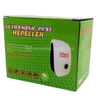 Відлякувач Ultra Sonic Pest Repeller