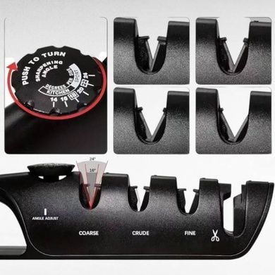 Точилка для ножів та ножиць Sharpener Чорна