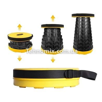 Складной стул Telescopic stool (раскладной телескопический стул) Желтый