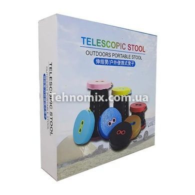Складной стул Telescopic stool (раскладной телескопический стул) Желтый
