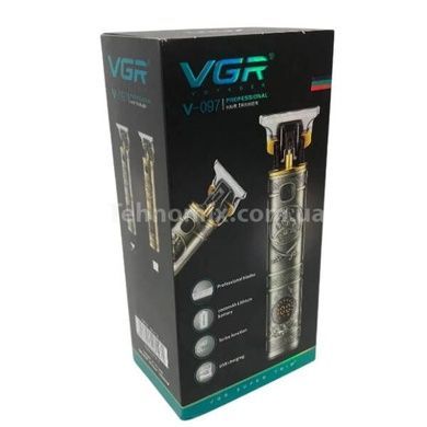Тример акумуляторний + 3 насадки VGR V-097 Срібло