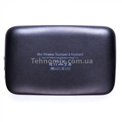 Пульт Air Mouse Keyboard H18