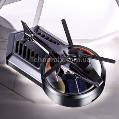 Ароматизатор автомобильный с солнечной панелью Вертолет Solar exploration Черный