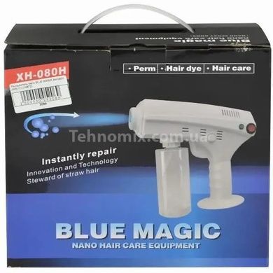 Распылитель Nano BLUE MAGIC XH-080H