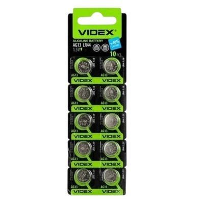 Набір батарейок 10шт на блістері Videx AG13/LR44
