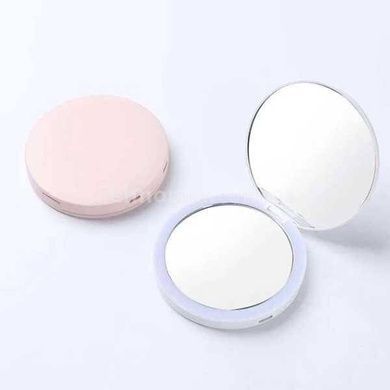 Зеркало круглое с LED подсветкой Portable Rechargeable Белое