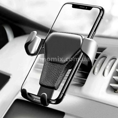 Держатель автомобильный для телефона Universal Gravity Air Vent Car Mount Черный