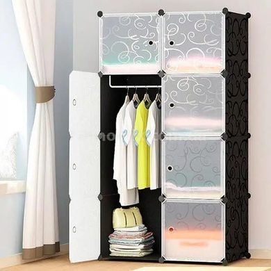 Шкаф органайзер Storage Cube Cabinet МР 28-51 пластиковый Черный
