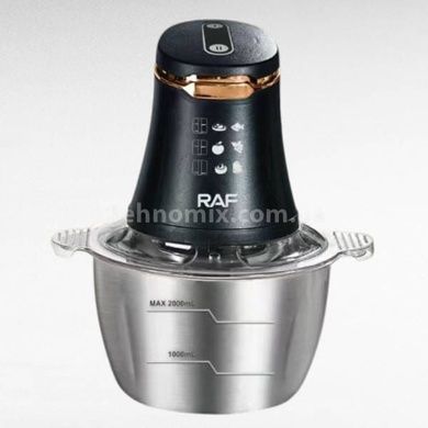 Измельчитель электрический с металлической чашей 2л RAF R7039 Серый