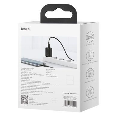 МЗП Baseus Super Si Quick Charger 1C 25W EU Sets Black (With Mini White Cable Type-C to Type-C 3A 1m Black)