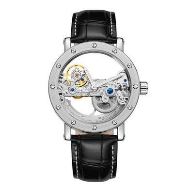 Часы женские Forsining Air Silver II
