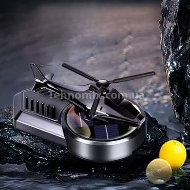 Ароматизатор автомобильный с солнечной панелью Вертолет Solar exploration Черный