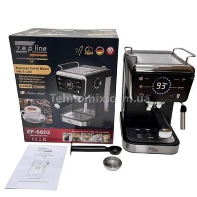 Профессиональная кофемашина Zepline ZP-6802 3000Вт 20 Bar, кофеварка с манометром, рожковая кофемашина
