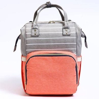 Сумка-рюкзак для мам Mom Bag Сіра з червоним