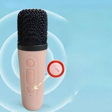 Караоке колонка с 2 микрофоном и подсветкой Bluetooth K52 Бежевая