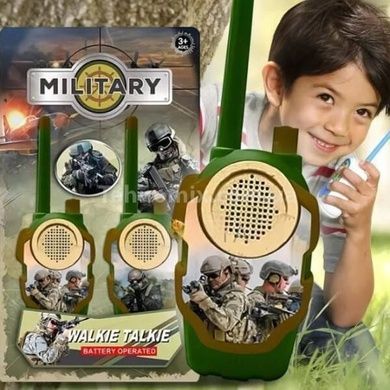 Набір із двох іграшкових рацій на батарейках 1853D19 Walkie Talkie