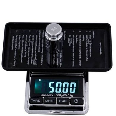 Ювелірні ваги 0,01g-500g Сірі