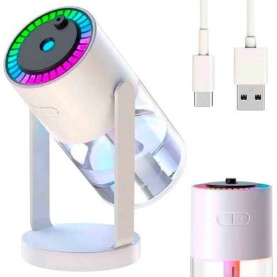 Увлажнитель воздуха с подсветкой Star Galaxy Projector Белый
