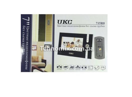 Кольоровий відеодомофон з кольоровим дисплеєм UKC 715RO