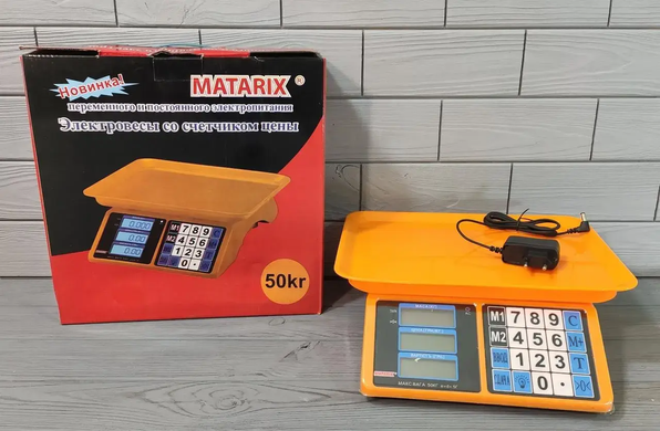 Ваги торгові електронні MATARIX MX-412 50кг M