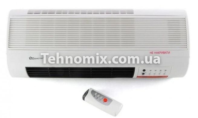 Тепловентилятор настінний Domotec MS-5961 2000 Вт