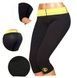 Бриджи для похудения Hot Shaper Pants (р-р XXL)