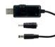 Кабель питания USB с переключателем к роутеру модему 9В 12В от повербанка powerbank
