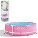 Басейн каркасний 244х76см 2843л Intex 28290 NP Рожевий