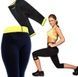 Бриджи для похудения Hot Shaper Pants (р-р XXL)