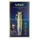 Машинка для стрижки волосся акумуляторна з 8 насадками та LED дисплеєм VGR V-036.