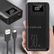 Power bank 30000mAh с фонариком Черный